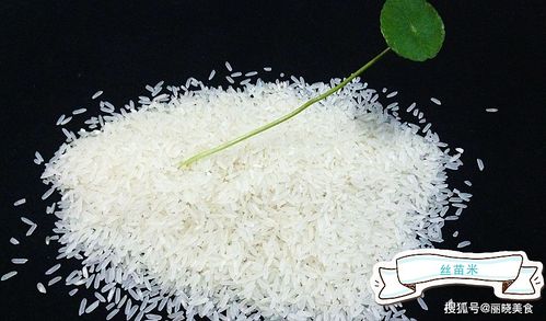 全国哪的大米最好吃 14种优质大米,来自12大产地,你吃过几种呢