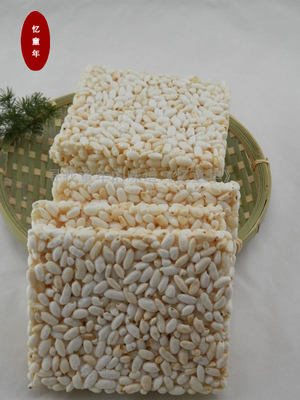 老式传统米花糖精制白米块黑米江米 推荐